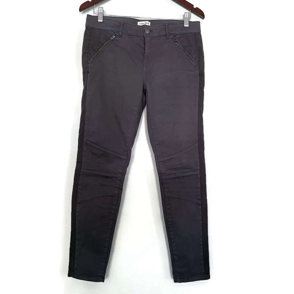Calvin Klein Gray Cotton Spandex Stretchy Gorpcore Casual Trouser Pants , size 4